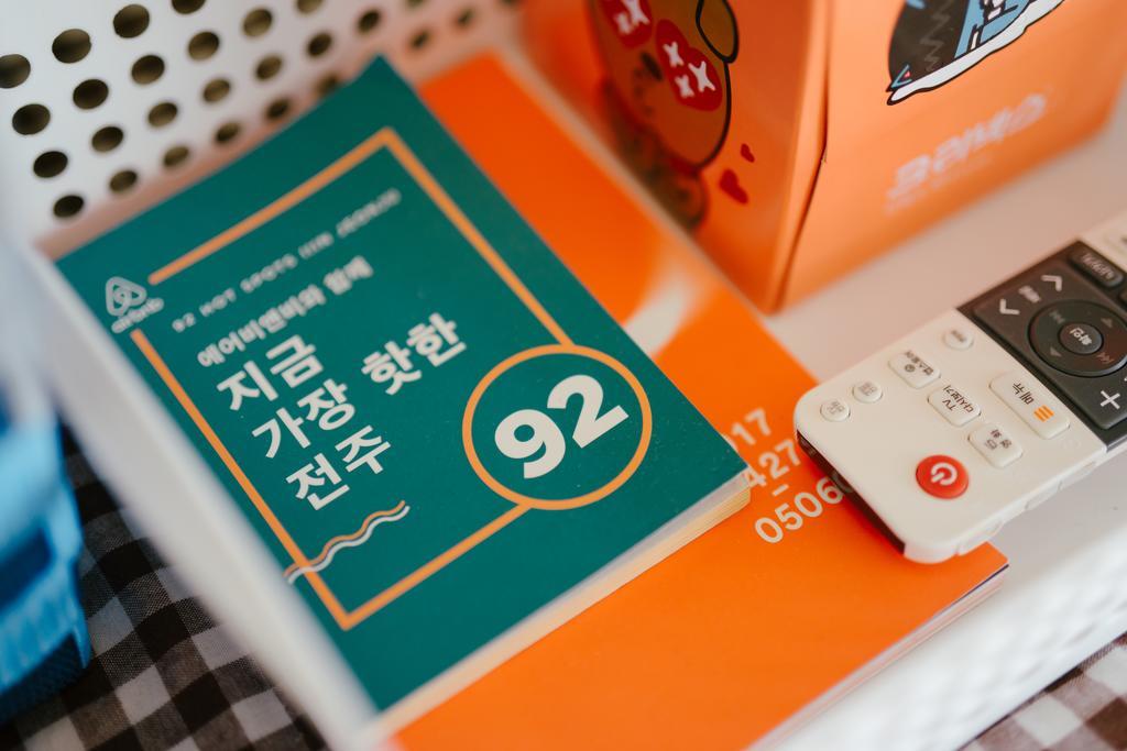 ホテル チョンジュ ソソニャ ゲスト ハウス 全州市 エクステリア 写真